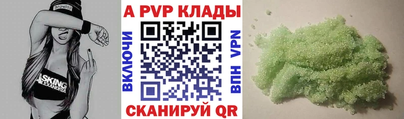 Наркошоп купить COCAIN  АМФ  Меф  ГАШ  Канабис  Мытищи