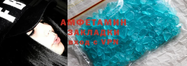 дистиллят марихуана Богородицк