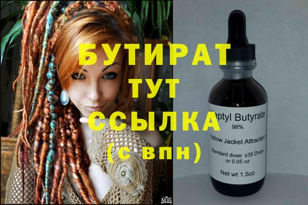 винт Богданович