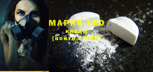 дистиллят марихуана Богородицк