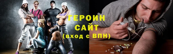 меф VHQ Богородск