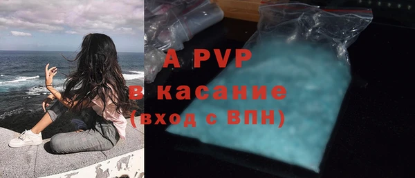 меф VHQ Богородск
