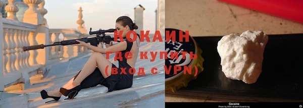 меф VHQ Богородск