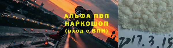 дистиллят марихуана Богородицк