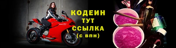 дистиллят марихуана Богородицк