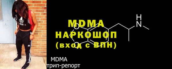 винт Богданович