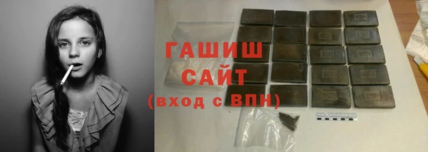 винт Богданович