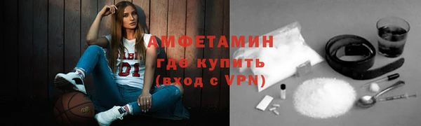 дистиллят марихуана Богородицк