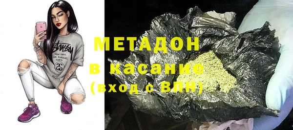 меф VHQ Богородск