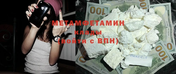 винт Богданович
