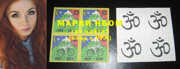 меф VHQ Богородск