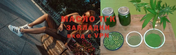 винт Богданович