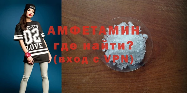 винт Богданович
