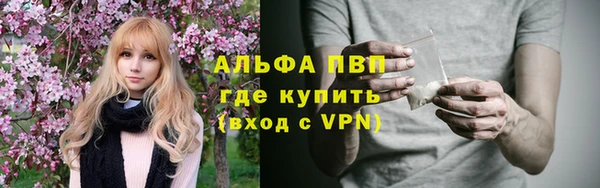 дистиллят марихуана Богородицк