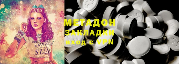 винт Богданович