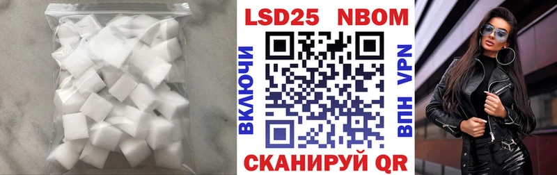ЛСД экстази ecstasy  Купить  Мытищи 