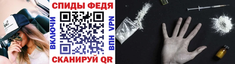 Купить где  Мытищи  Метамфетамин мет 